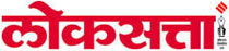 Loksatta